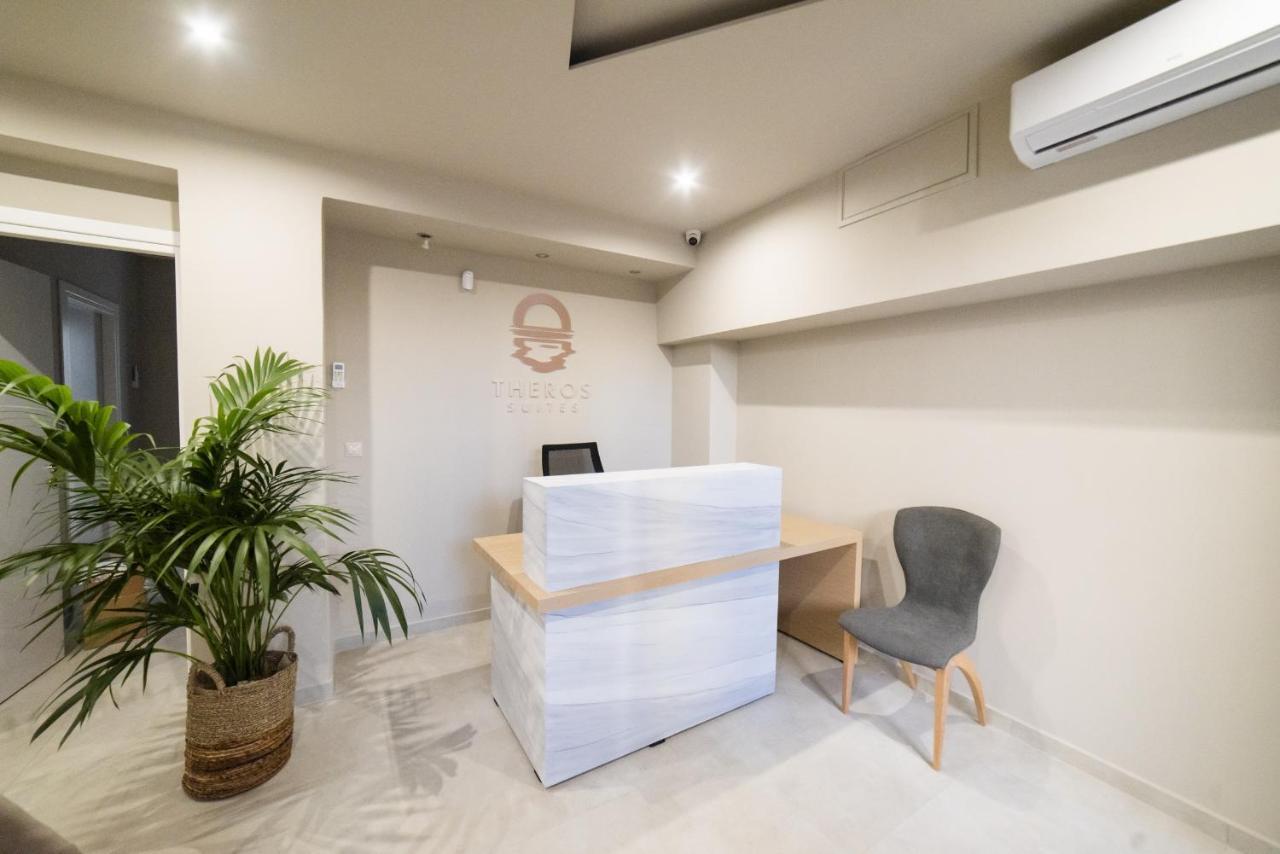 Theros Suites Dhiminio Exterior foto