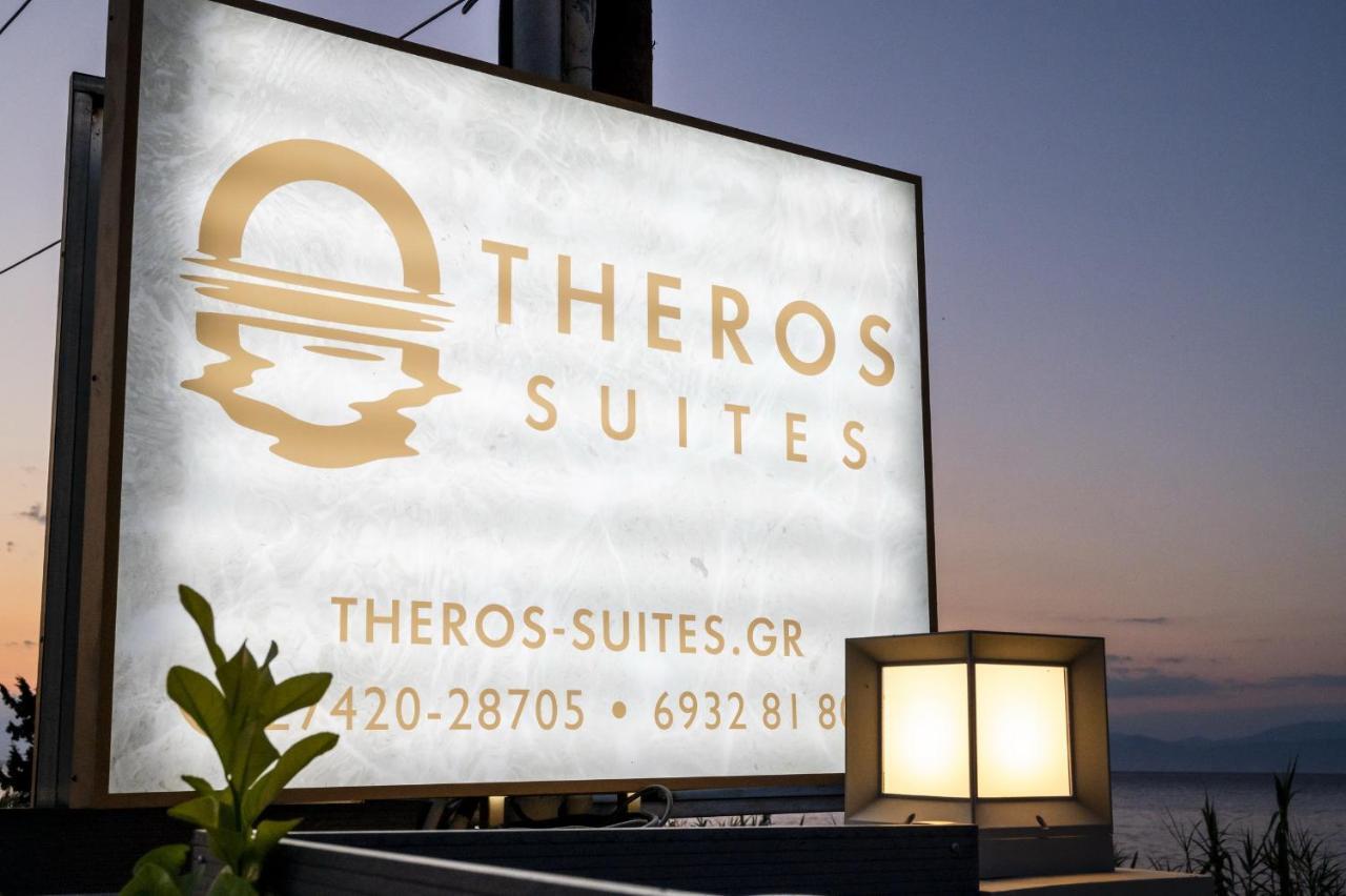 Theros Suites Dhiminio Exterior foto